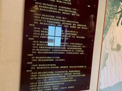 -静园(和平区)