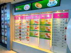 -翠华餐厅(香港国际机场店)