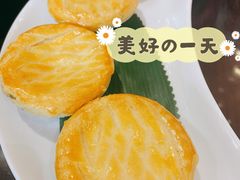 -唐阁海景中餐厅·早茶·粤菜•生日聚餐(海口朗廷酒店)