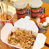 北京路也有正宗大阪烧吃啦[流泪]叔叔捞面简直我童年回忆