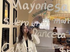 -CRAZYONES克芮旺斯西班牙餐厅(苏州中心店)