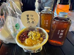 -沙州食驿·非遗小吃夜市