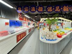-四囍码头海鲜烧烤自助火锅(外滩南京东路悦荟广场店)