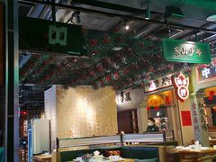 大堂-大鸽饭(北京路店)