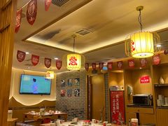 -大龙燚火锅(科华店)