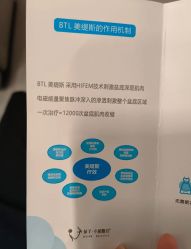 -菊子小颜·日式整骨·产后管理