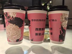 -新安人家·22年本地餐厅