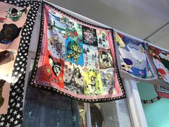 -恋物百货商店(华侨城店)