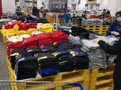 -山姆会员商店(邻瑞广场店)