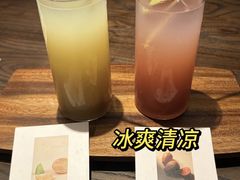 -西部酒城