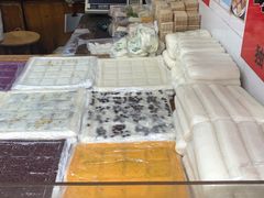 -一品方糕专卖店