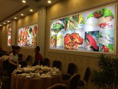 -顺峰渔港中国人的餐厅