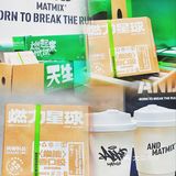 爱不爱吃槟榔的，都可以试试这个醒脑神器‼️