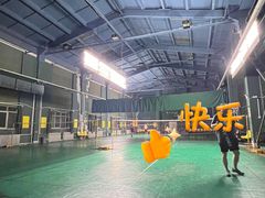 -东丽温泉羽毛球