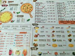 菜单-玛格利塔·现烤披萨(解放路店)