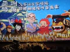 -万达影城(南昌西湖IMAX店)