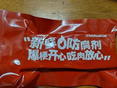 -山姆会员商店(杨桥西路店)