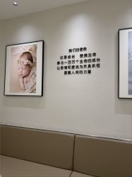 -爱你宝贝孕婴亲子摄影美学馆(绍兴店)