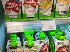 -Olé精品超市(北京合生汇店)