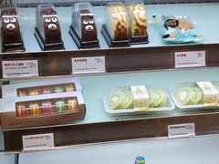 -85度C(上海广元店)