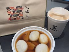 -RUXU入续鸳鸯糖水铺(万菱汇店)