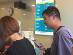 -1点点(银座和谐广场店)