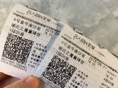 -名人国际影城(人民路店)