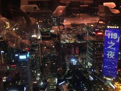 -广州四季酒店·天吧·高空酒吧