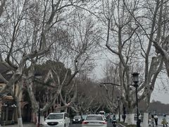 -北山街历史文化街区