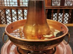 -清真·京华源铜锅涮肉(丰庆店)