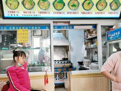 -春艳砂锅居(新玛特店)