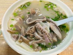 -伊犁羊杂馆