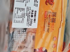 -南昌西站