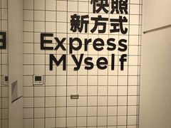 -方快—照相馆(七宝领展广场店)