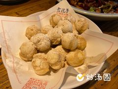 -食欲老院子荆芥疙瘩汤(经五路店)