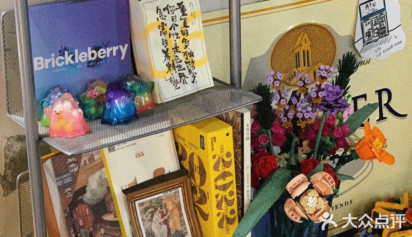 天津咖啡探店｜ATU Café&Craft Beer好夏天🥥
