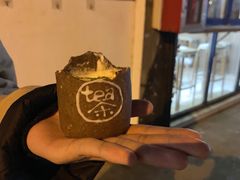 -茶是一枝花泡茶店