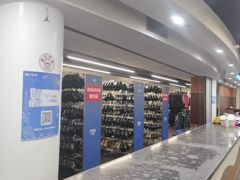 -世界之窗阿尔卑斯冰雪世界