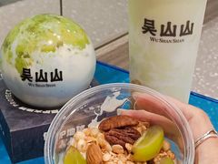 -吴山山·椰子酸奶(天河南店)