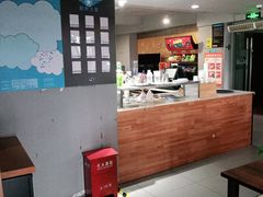-网鱼电竞(上海青浦朱家角店)