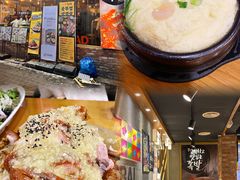 -Myth猪蹄(明洞店)