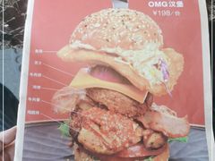-Lets burger非常汉堡·环球风味(蓝色港湾店)