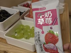 -尚荟汤泉生活馆