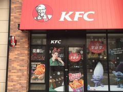 -肯德基(年家浜店)