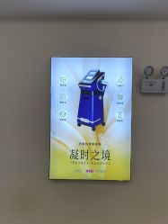 点击看大图 -长沙雅美医疗美容医院
