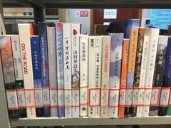-朝阳区图书馆(小庄店)