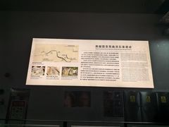 -南越王博物院(王宫展区)