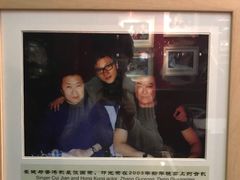 -马克西姆餐厅(崇文门店)