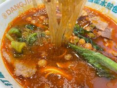 -当家水煎包·牛肉汤(浦江店)