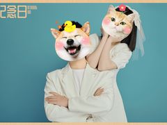 -海马体照相馆(重庆爱琴海购物公园店)